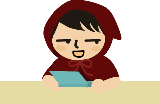 嫌やって言ったら？