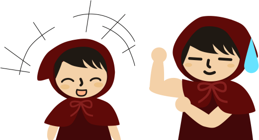 そんなの・・自慢になりませんよ！！