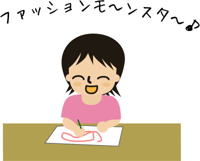 ファッションモンスター熱唱中