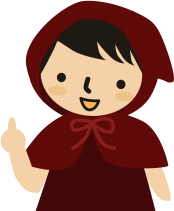 チビずきん