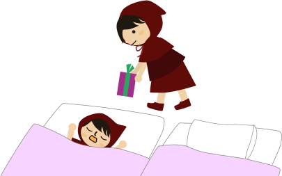 こっそりプレゼントを置く
