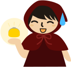 小さいのがひとつしかない