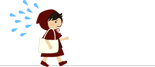急いで帰る