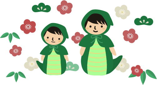 2013年あけましておめでとうございます