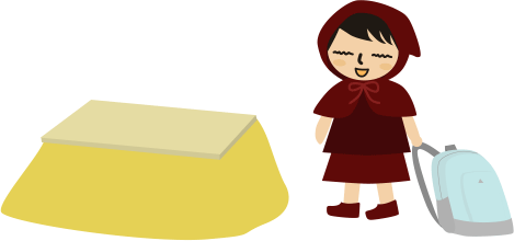 宿題やるか・・・