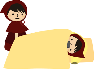 一応約束があるのに