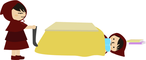 こたつから靴下