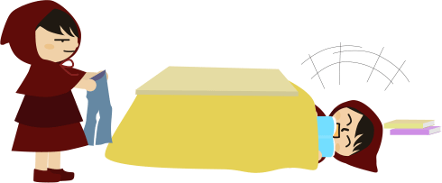 こたつからジーンズ