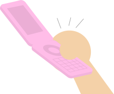 ガラケーのアラームを止める