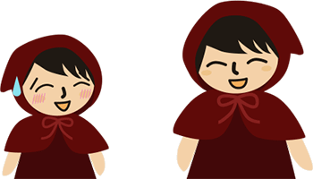 でも、ありがと！