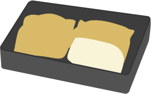 普通のいなりとご飯のはみ出たいなり