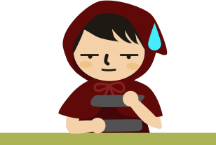 なんですか？これは。