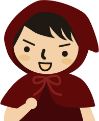 チビずきん:記憶喪失になってみたい!