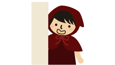 赤ずきん:もう7時過ぎてる