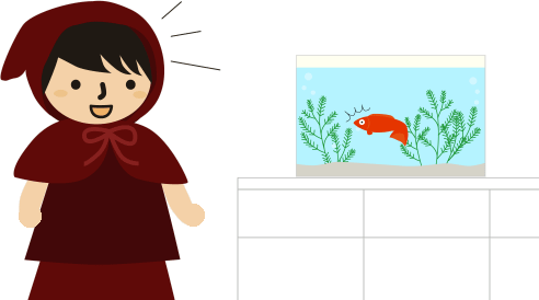 お魚が食べたいのよね