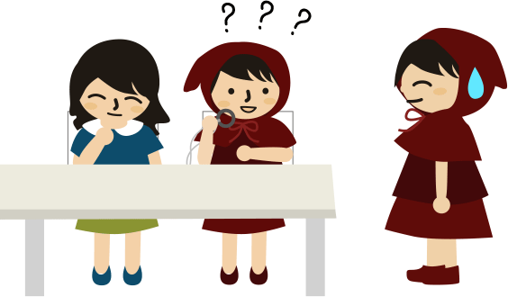 違うと思います