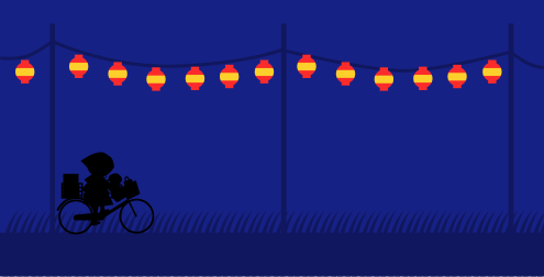 夜は真っ暗。お祭りの提灯の明かりぐらい