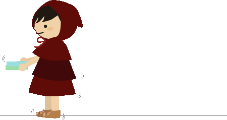 ちょこちょこ歩き