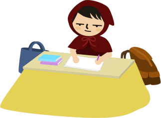 とりあえず課題に取り組む