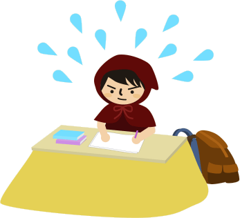 もうすぐ期末テスト