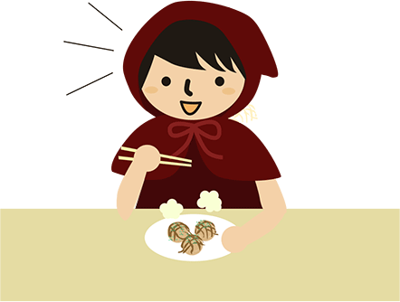 あれ！案外美味しい！