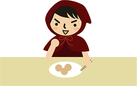 がんばって作るとまずくなるんちゃう？