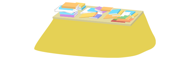 さらにこんもり