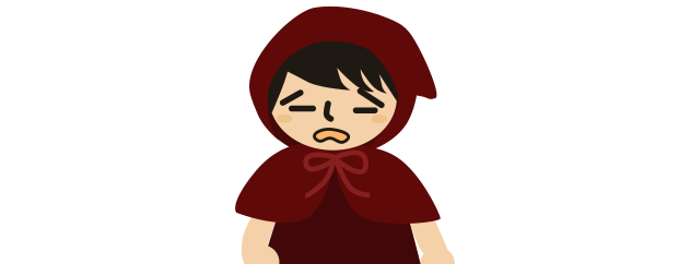 もう家出したい