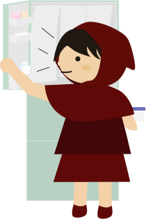 冷蔵庫にない！