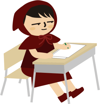 どこかに行ってる