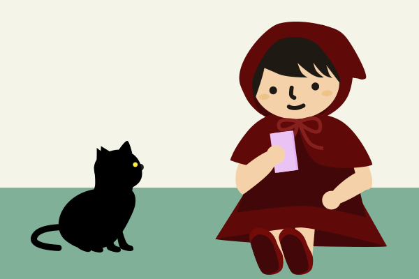 黒猫と赤ずきん