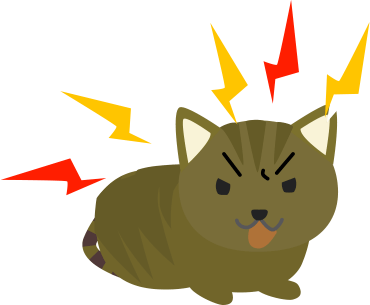 怒る猫のイラスト