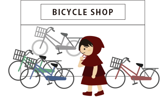 自転車屋さんで悩む