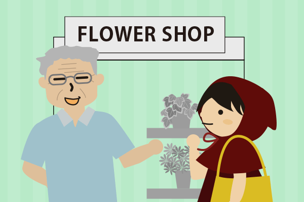 flower_shop