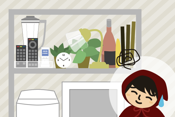 kitchen_rack