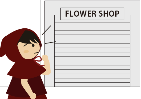 またお店が閉まってる