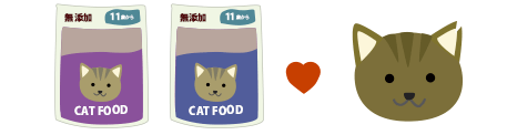 食べられるご飯