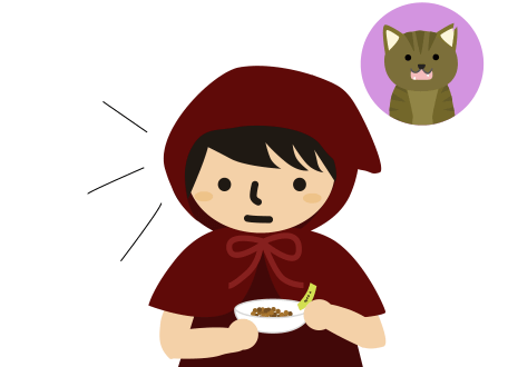 ドライフード食べてる！