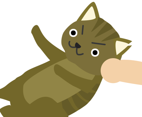 何？