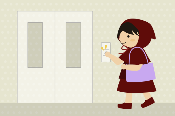 elevator