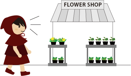 お花屋さんの店頭にて