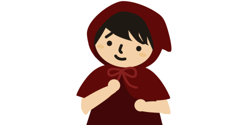赤ずきん