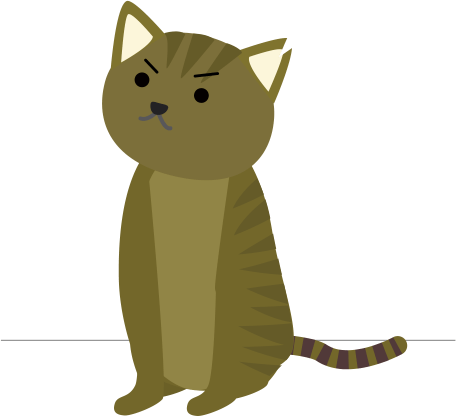 すっくと立ち上がる猫