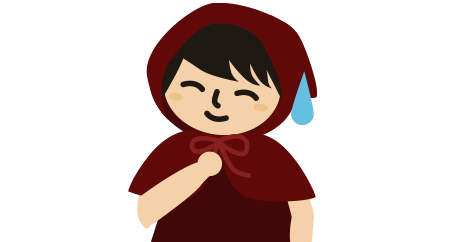 赤ずきん