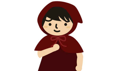 赤ずきん