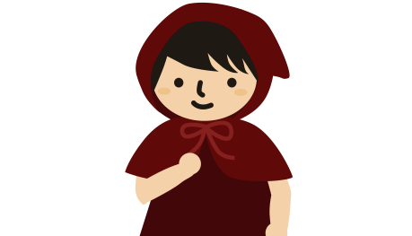 赤ずきん