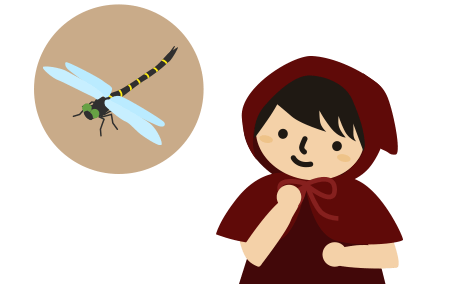 おにやんま君効果か？