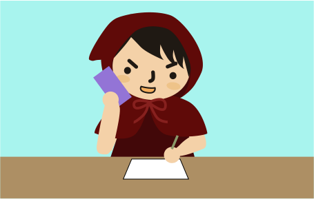 テキパキと段取りする