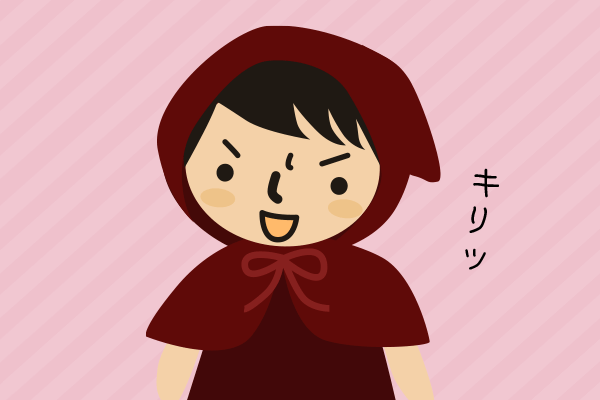 キリっとした表情のイラスト