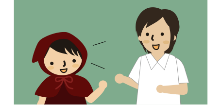 チビずきんと友達との会話